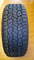 MILEKING - LT275-65R-18 MILEKING MK828 10PLY LRE A/T
